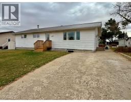 Dining room - 4425 56 Avenue, Provost, AB T0B3S0 Photo 2