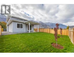 5pc Bathroom - 396 11 Th Avenue, Keremeos, BC V0X1N3 Photo 5