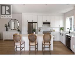 Bathroom - 4 10145 Fifth St, Sidney, BC V8L2X8 Photo 3