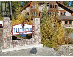 Full bathroom - 1351 Gerry Sorensen Way Unit N 1 A, Kimberley, BC V1A2Y9 Photo 2