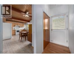 Laundry room - 405 Macleod Lane, Ashcroft, BC V0K1A0 Photo 3