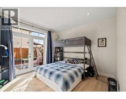 Ensuite - 112 2990 Burlington Cres, Langford, BC V9B0Y4 Photo 3