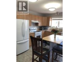 Bedroom - 43 Rumberger Road, Candle Lake, SK S0J3E0 Photo 3