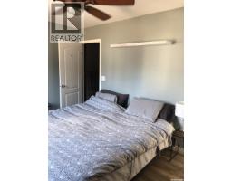 Kitchen/Dining room - 43 Rumberger Road, Candle Lake, SK S0J3E0 Photo 4