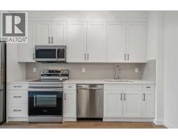 4pc Bathroom - 1215 14910 1 Street Nw, Calgary, AB T2C3G3 Photo 4