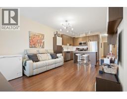 307 2351 Kelly Avenue, Port Coquitlam, BC V3C0C6 Photo 3