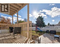 Dining room - 1305 Princess Crescent, Moose Jaw, SK S6H6V7 Photo 3