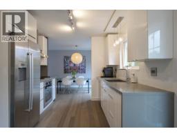 4434 52 A Street, Ladner, BC V4K2Y4 Photo 3