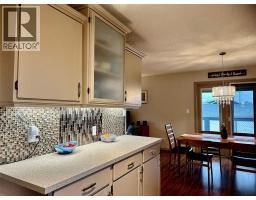 Laundry room - 971 Dividend Court, Oliver, BC V0H1T6 Photo 3