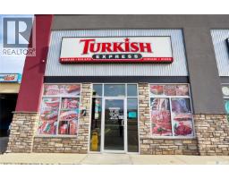 1629 Park Street, Regina, SK S4N5A2 Photo 2