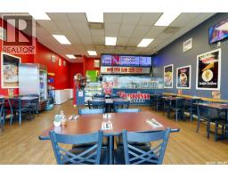 1629 Park Street, Regina, SK S4N5A2 Photo 3