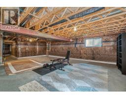 Laundry room - 29 Mac Beattie Drive S, Arnprior, ON K7S0J3 Photo 2