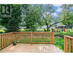 Bathroom - 29 Mac Beattie Drive S, Arnprior, ON K7S0J3 Photo 3