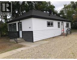 207 Centre Street, Image 2