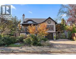 Bathroom - 614 Monterey Ave, Oak Bay, BC V8S4T9 Photo 2