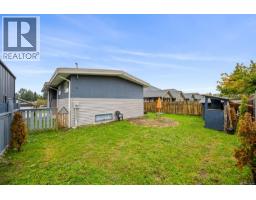 Bathroom - 2019 Lambert Dr, Courtenay, BC V9N9C9 Photo 4