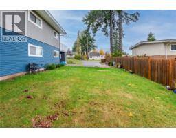 Dining room - 401 Cedar St, Campbell River, BC V9W2V4 Photo 4