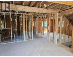 4pc Bathroom - 534 Willow Street, Fauquier, BC V0G1K0 Photo 4