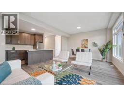 4pc Bathroom - 60 Ayr Meadows Crescent, Ayr, ON N0B1E0 Photo 5