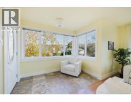 Bathroom - 1865 Quamichan St, Victoria, BC V8S2B7 Photo 3