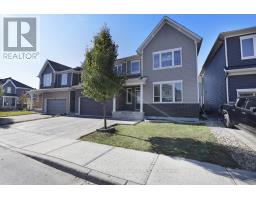 Bedroom 3 - 336 Lamarche Avenue, Ottawa, ON K1C1T1 Photo 2