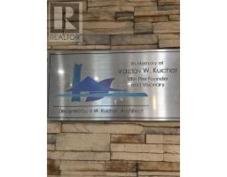 Living room - 504 699 Aberdeen Boulevard, Midland, ON L4R5P2 Photo 3