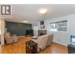 Dining room - 8311 Flamingo Road, Prince George, BC V2K5H2 Photo 4