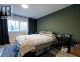 9 10180 Hart Highway, Prince George, BC V2K5X6 Photo 5