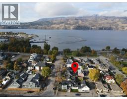 3pc Bathroom - 558 560 Cambridge Avenue, Kelowna, BC V1Y7M3 Photo 5