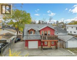Living room - 558 560 Cambridge Avenue, Kelowna, BC V1Y7M3 Photo 2