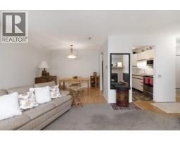 Ensuite - 204 2490 Bevan Ave, Sidney, BC V8L5C6 Photo 5