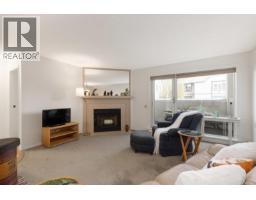 Bathroom - 204 2490 Bevan Ave, Sidney, BC V8L5C6 Photo 3