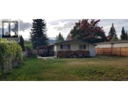 Bedroom - 914 Columbia Crescent, Nakusp, BC V0G1R0 Photo 3