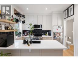 Entrance - 6 937 Colville Rd, Esquimalt, BC V9A4P4 Photo 2