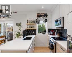 Balcony - 6 937 Colville Rd, Esquimalt, BC V9A4P4 Photo 3