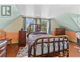 Bath (# pieces 1-6) - 257 Paynter Road, Springbrook, PE C0B1M0 Photo 5