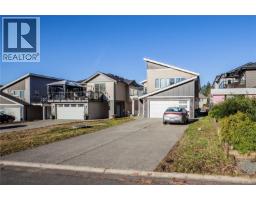 Dining room - 443 Silver Mountain Dr, Nanaimo, BC V9R0J5 Photo 2