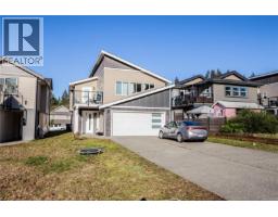 Laundry room - 443 Silver Mountain Dr, Nanaimo, BC V9R0J5 Photo 3