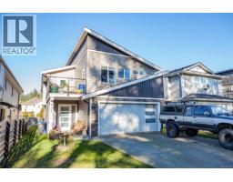 Laundry room - 435 Silver Mountain Dr, Nanaimo, BC V9R0J5 Photo 3
