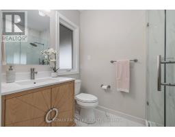 Dining room - 7 Senators Gate Drive, Perth, ON K7H0B5 Photo 3