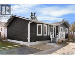 Kitchen/Dining room - 421 2nd Avenue, Odessa, SK S0G3S0 Photo 2