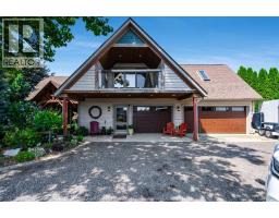 Eating area - 1568 Gore Road, Harrow, ON N0R1G0 Photo 3