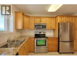 Full bathroom - 1967 Underhill Street Unit 604, Kelowna, BC V1X8C9 Photo 3