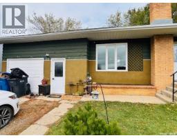 4pc Bathroom - 112 Fraser Avenue, Oxbow, SK S0C2B0 Photo 3