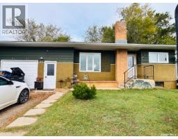 Living room - 112 Fraser Avenue, Oxbow, SK S0C2B0 Photo 2