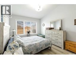 Dining room - 14 3214 11 Th Street, Saskatoon, SK S7M5G3 Photo 2