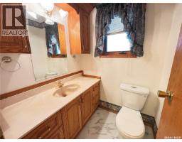 3pc Bathroom - 730 14th Street, Humboldt, SK S0K2A0 Photo 5