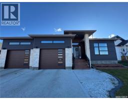 Living room - 494 16th Avenue, Humboldt, SK S0K2A0 Photo 2