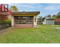 Kitchen - 1467 Finlayson Pl, Victoria, BC V8T2V8 Photo 5