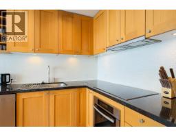 1605 821 Cambie Street, Vancouver, BC V6B2P4 Photo 5